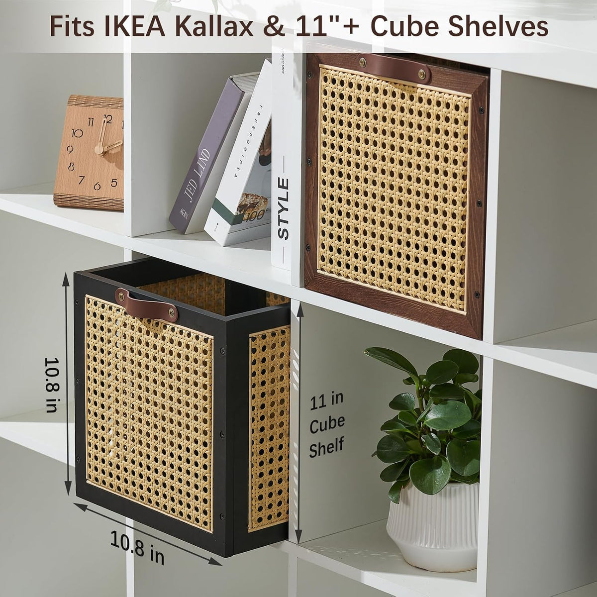 2‑Pack Decorative Rattan Storage Cubes